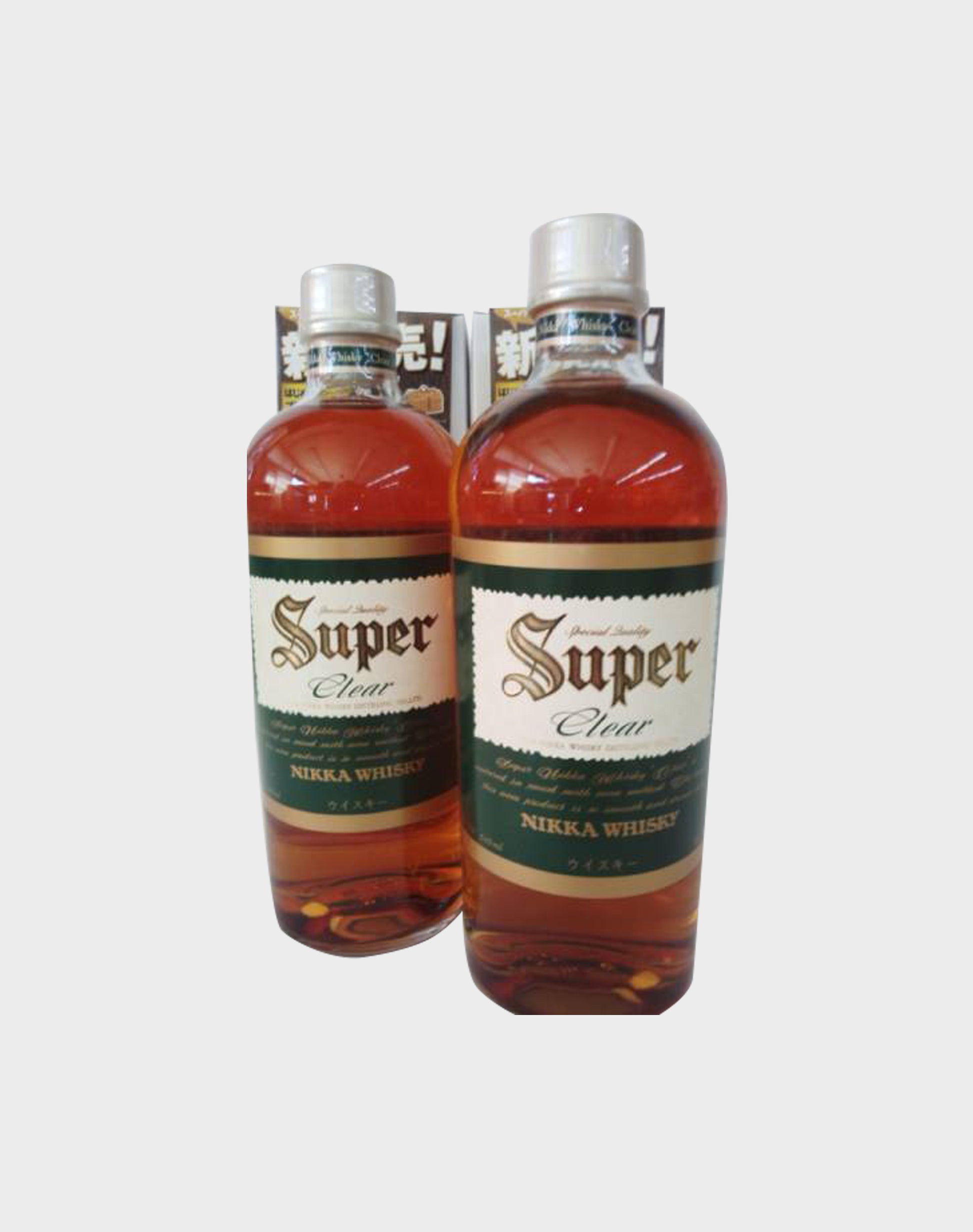 Nikka Super Clear Set