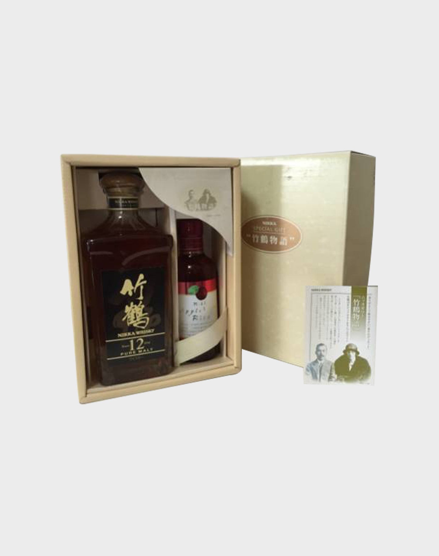 Nikka Taketsuru 12 Year Old Set Final Version