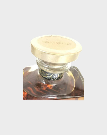 The Nikka Whisky Celebrating Taketsuru 100th Anniversary