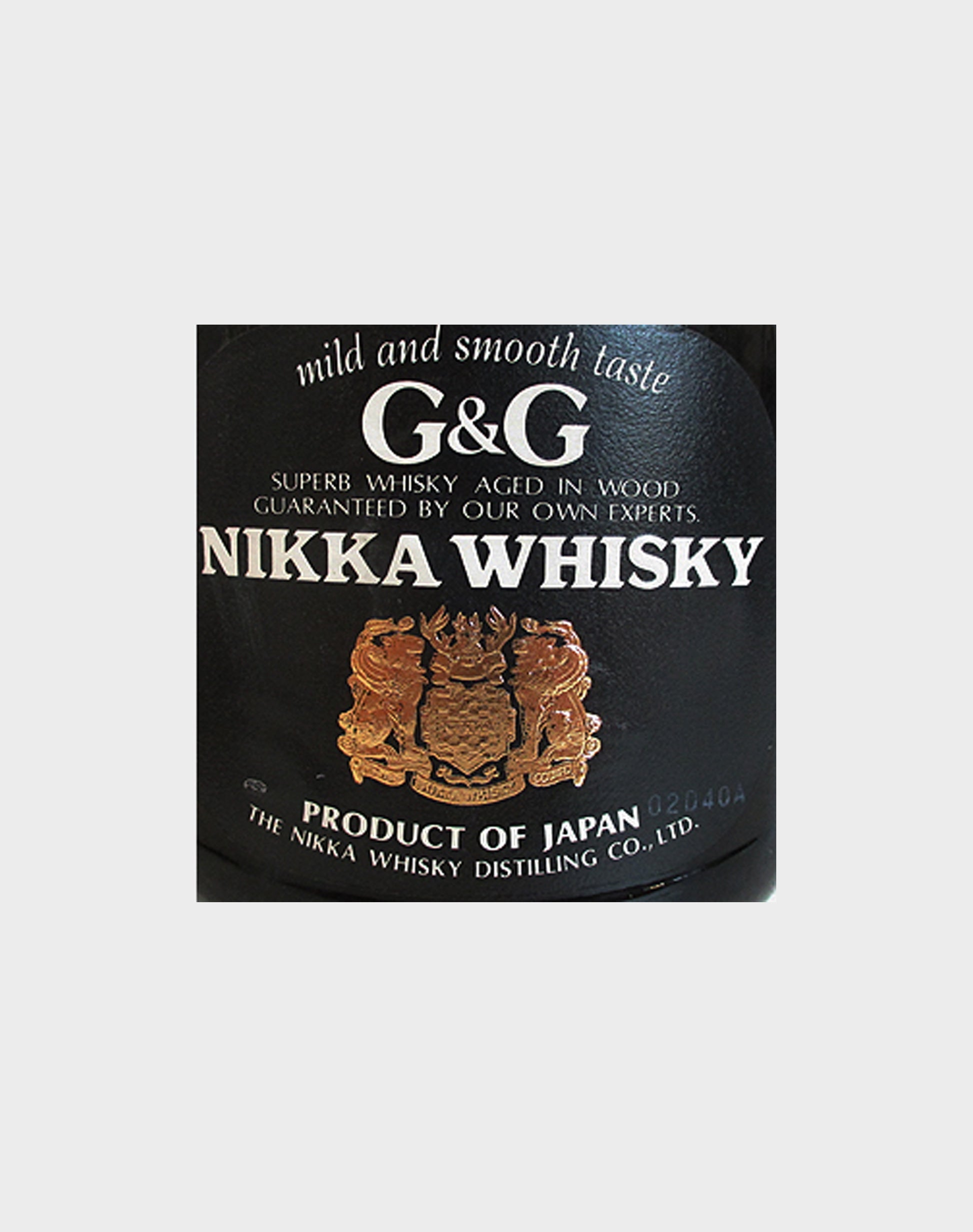 Nikka G & G Whisky with American Football Bottle Holder