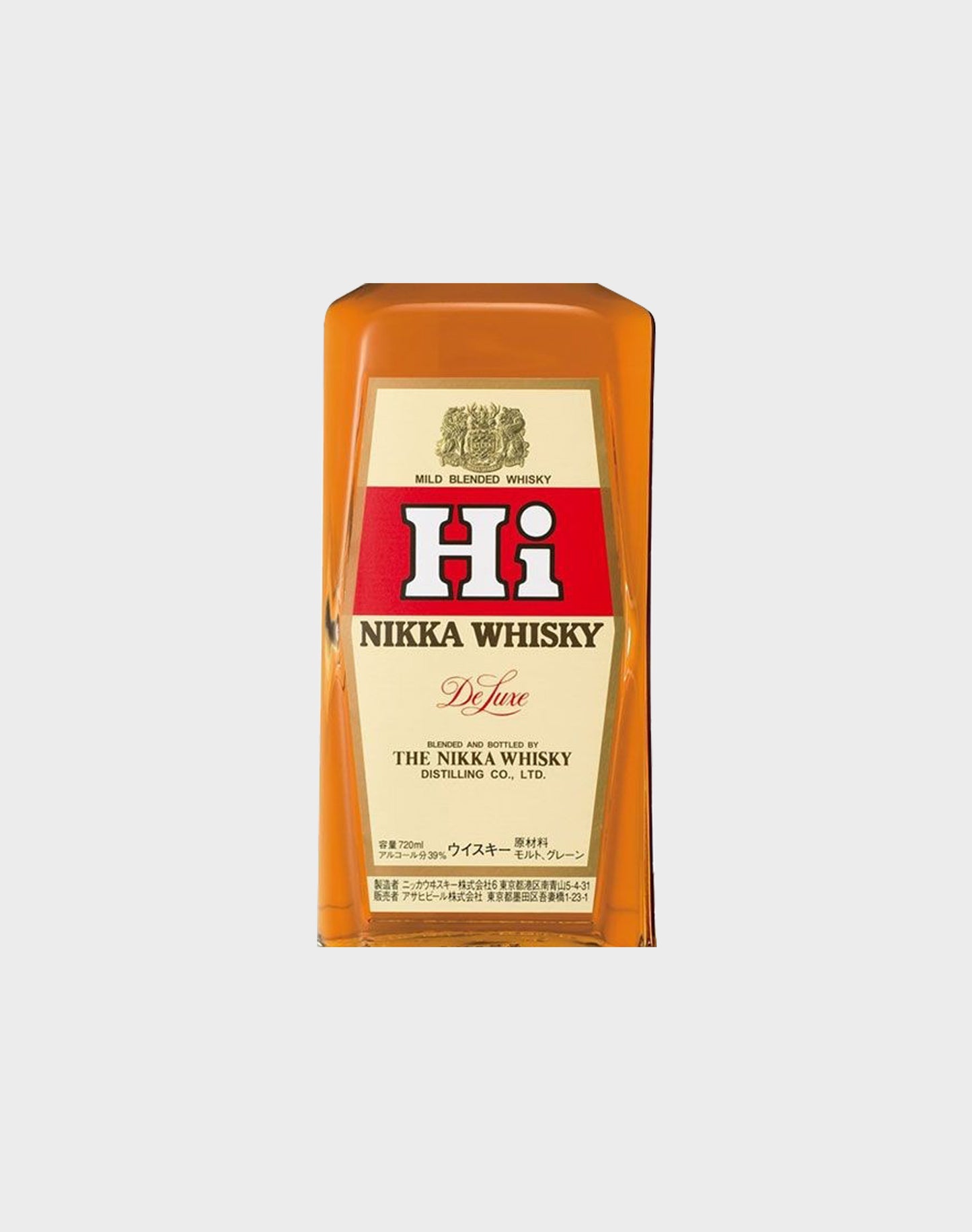 Nikka Whisky "HI" Deluxe