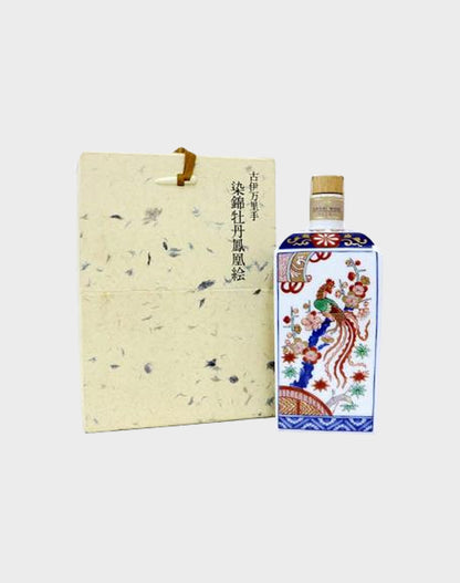 Nikka Whisky Ceramic for Scottish Department