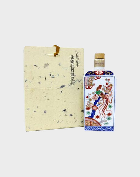 Nikka Whisky Ceramic for Scottish Department