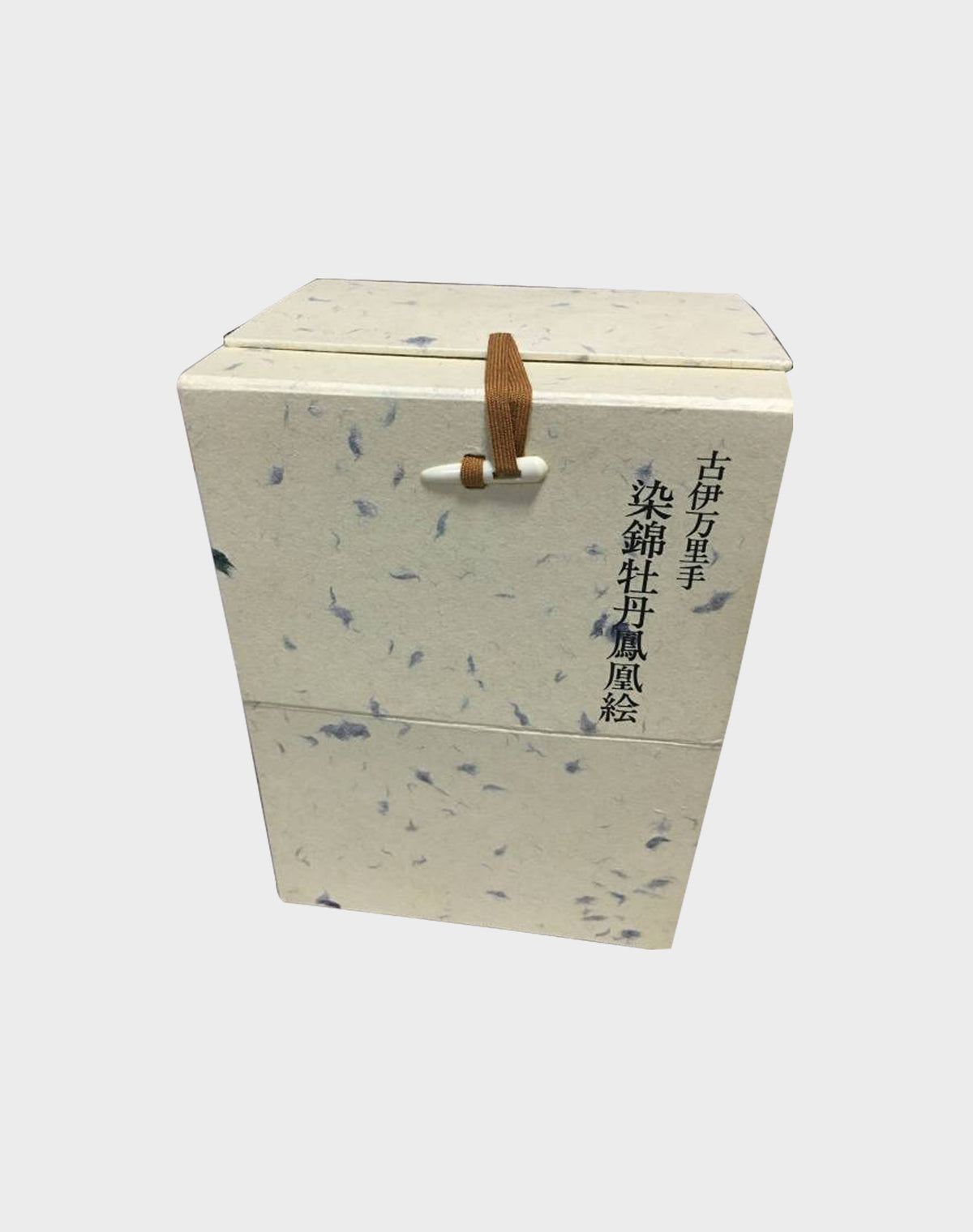 Nikka Whisky Ceramic for Scottish Department