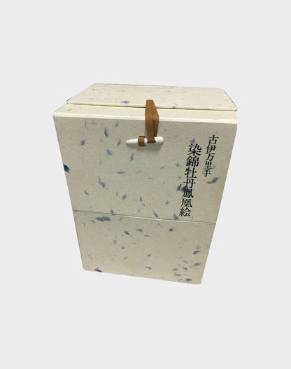 Nikka Whisky Ceramic for Scottish Department