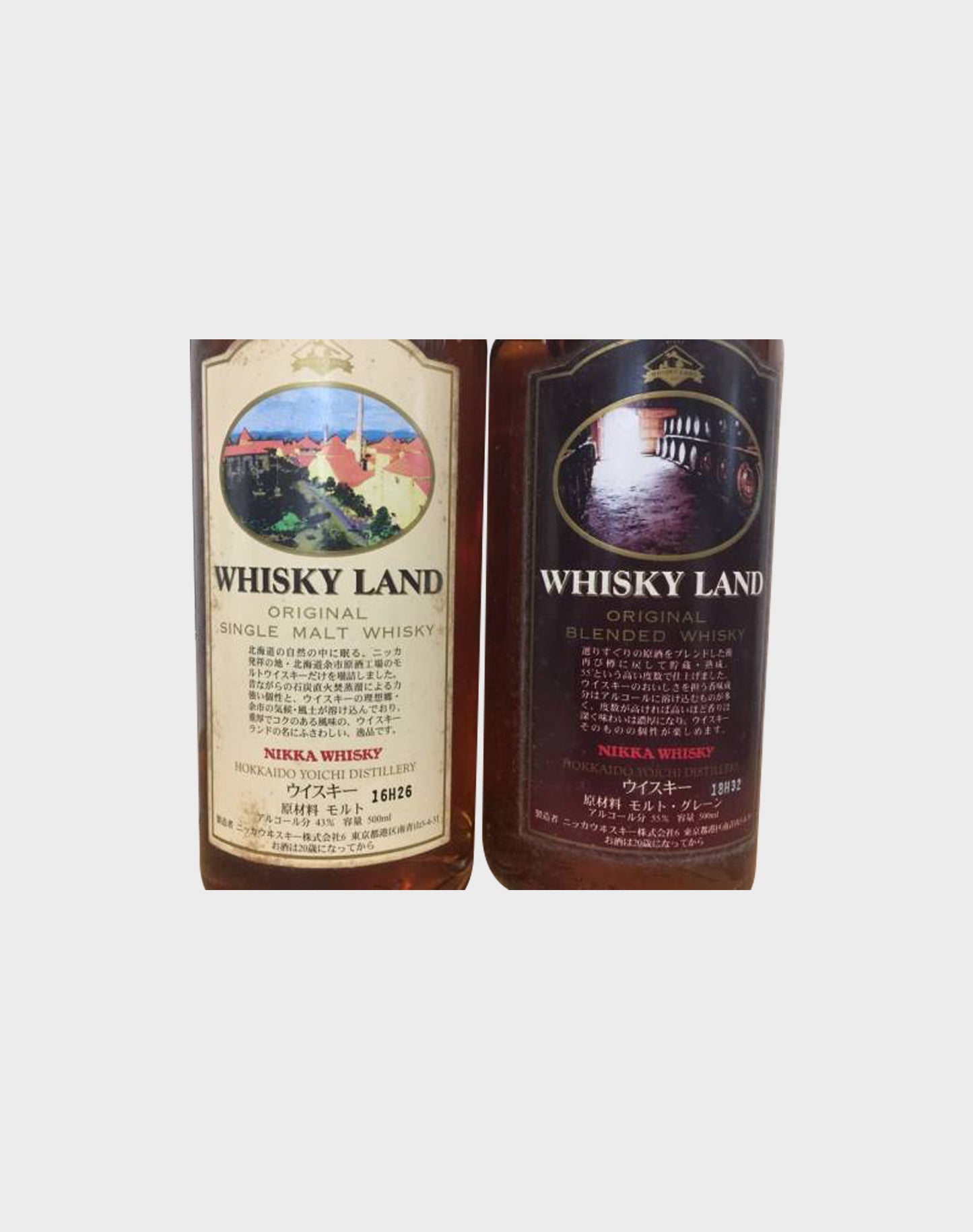 Nikka Whisky Land Set