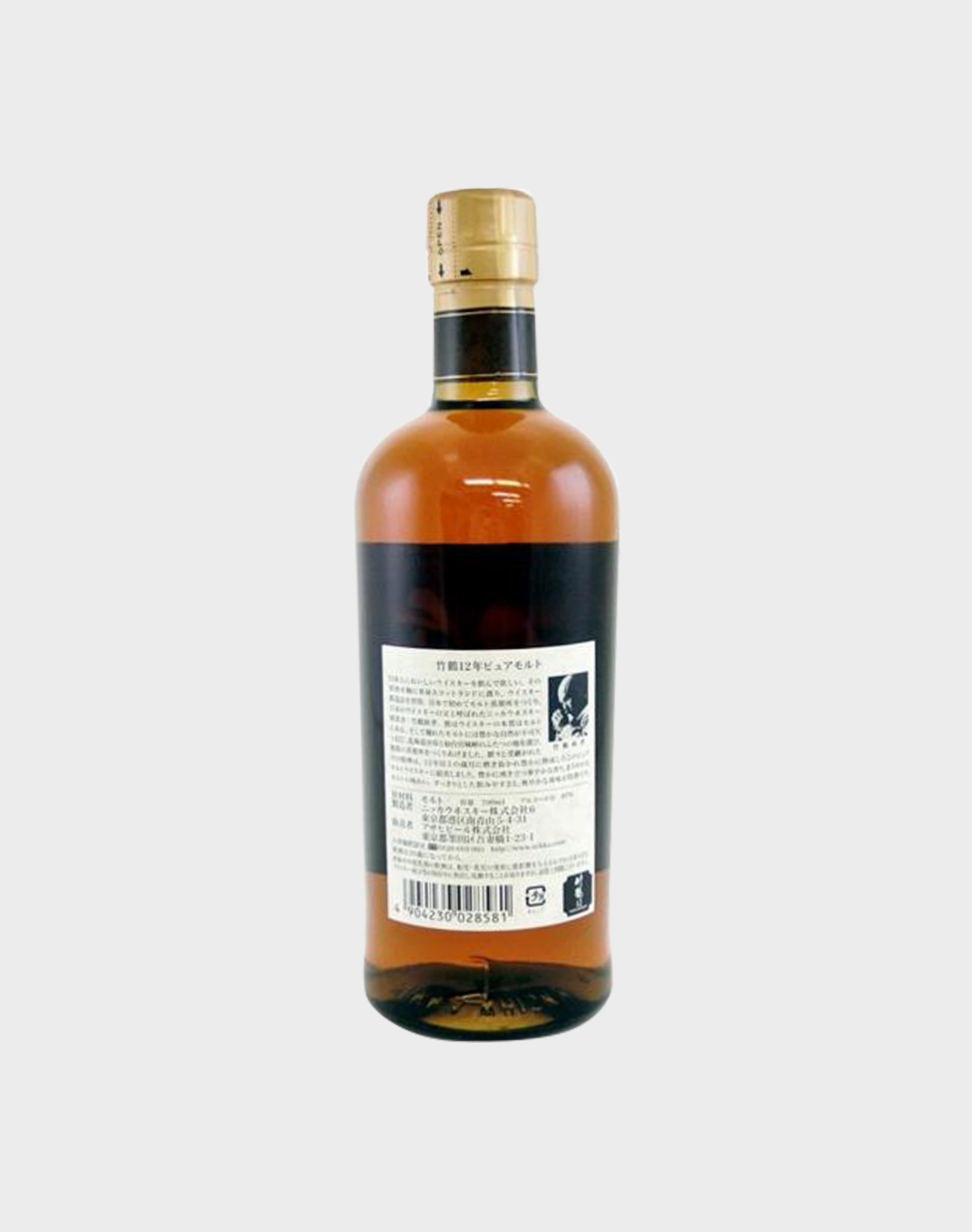 Nikka Taketsuru Pure Malt 12 year Old Whisky