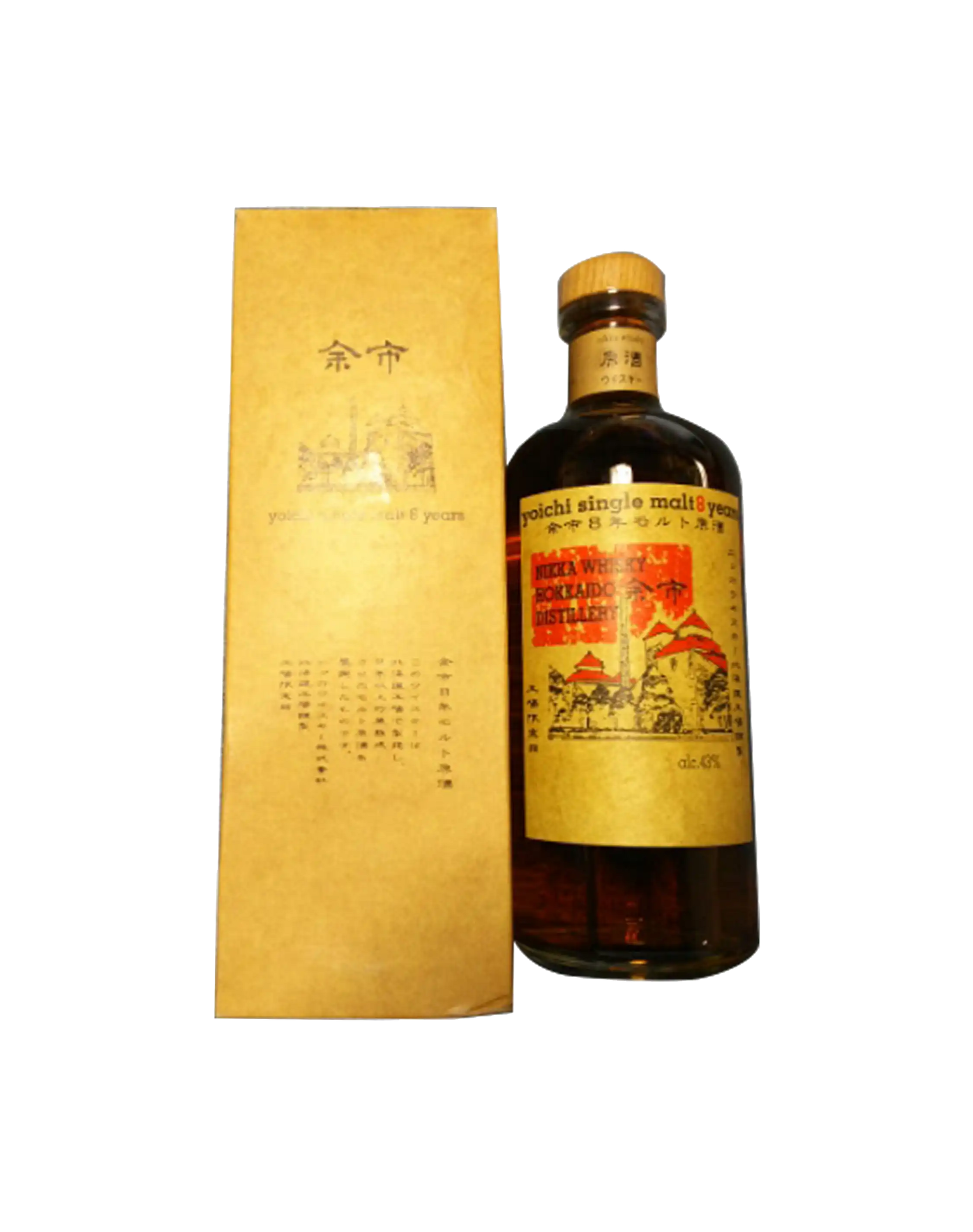 Nikka Yoichi Single Malt 8 Year Old - Distillery Label