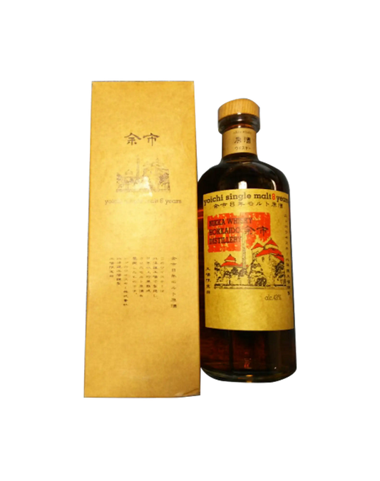 Nikka Yoichi Single Malt 8 Year Old - Distillery Label