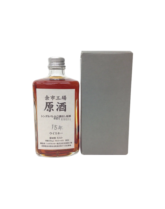 Nikka Yoichi Cask Strength 15 Year Old