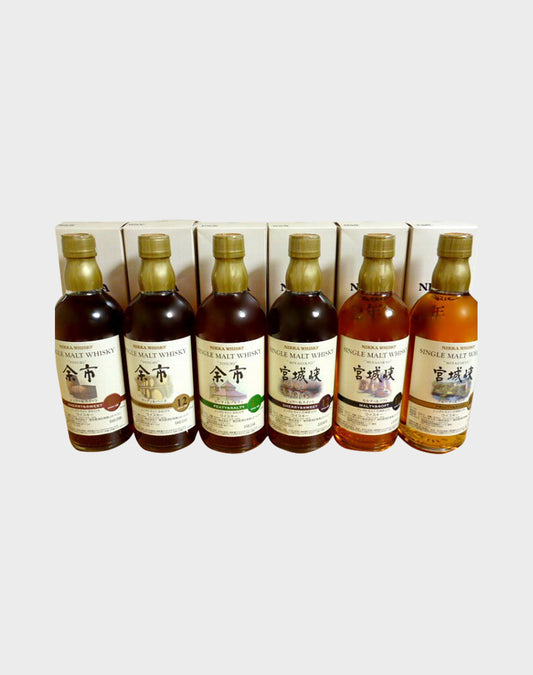 Nikka Yochi & Miyagikyo 12 Year Old Final Version Whisky Set