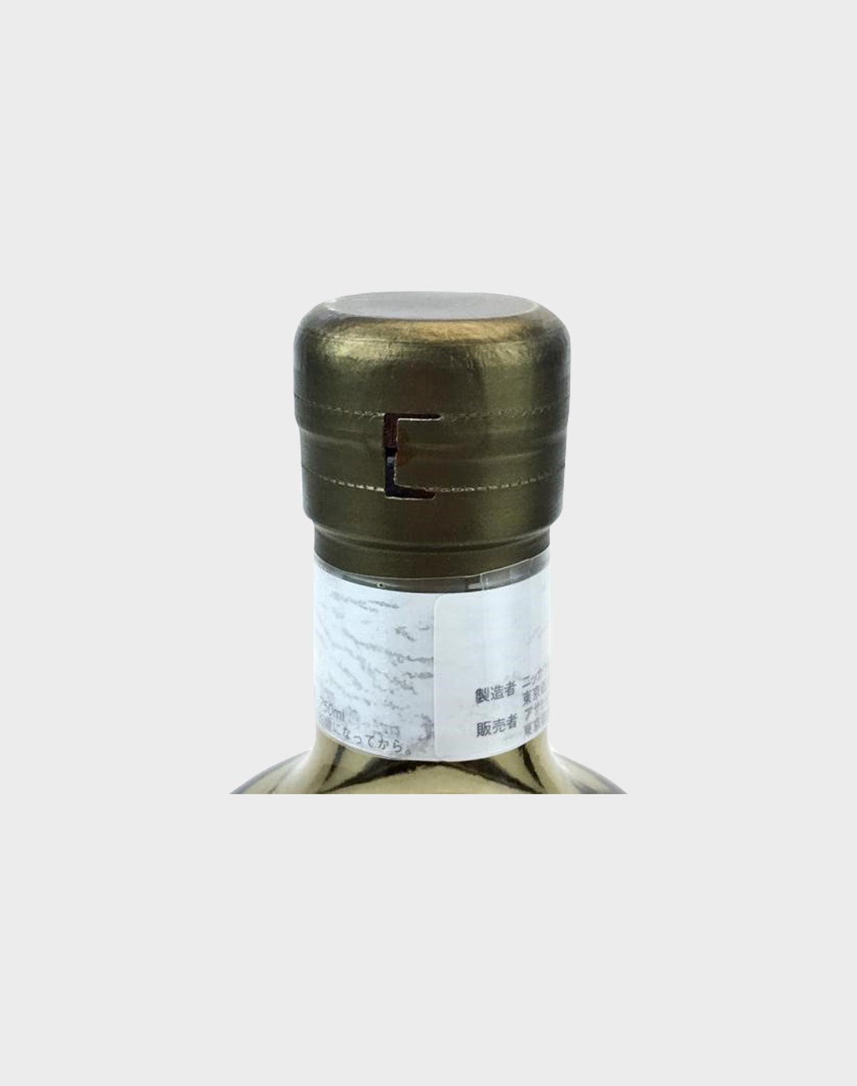 Nikka Yochi Single Cask 1987