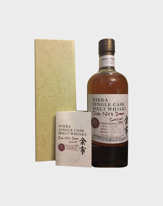 Nikka Yoichi Single Cask Malt Whisky 1996 Old Nic's Dram 50th Anniversary
