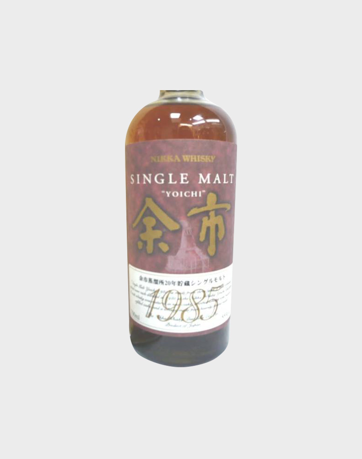 Nikka Yoichi Single Malt 1985 Final Version