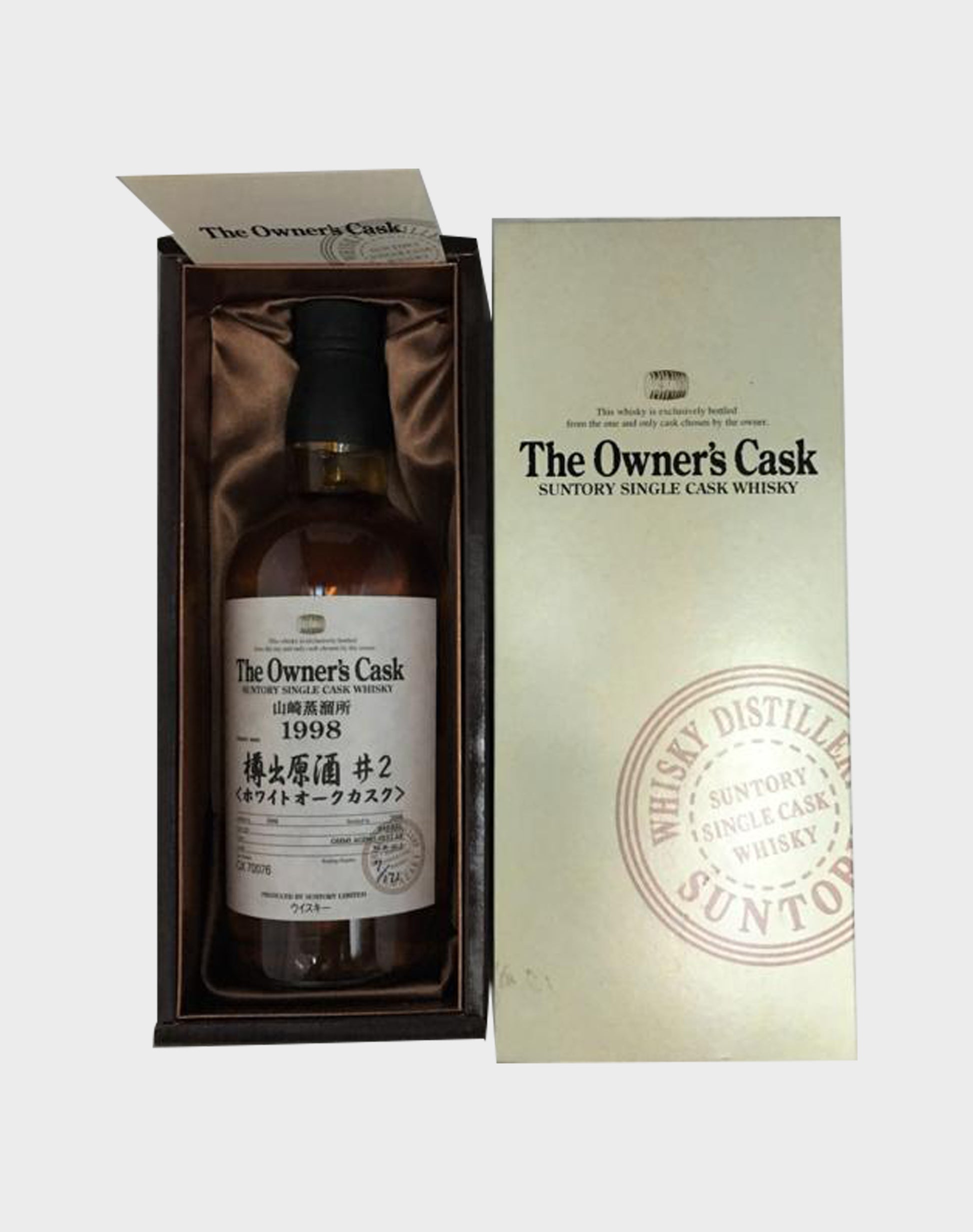 Suntory Singe Cask "The Owner's Cask" 1998