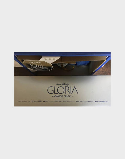 Ocean Whisky 'Gloria' Marine Sense