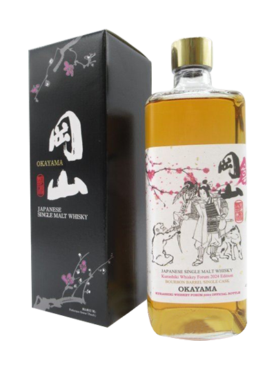 Okayama 3 Year 2020 Bourbon Barrel Single Cask Kurashiki Whisky Forum 2024