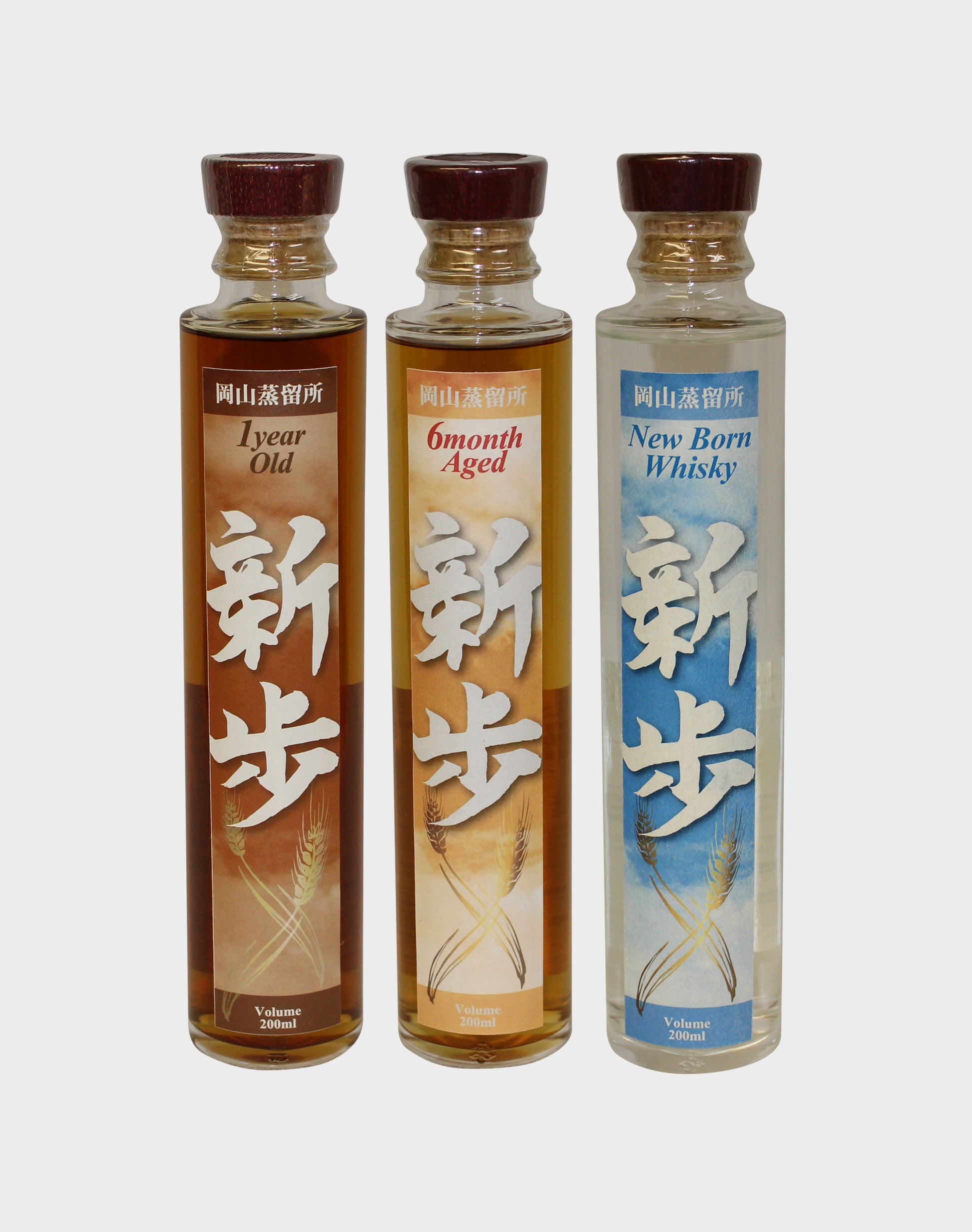 Okayama Distillery Malt Whisky Progress Bottle Set