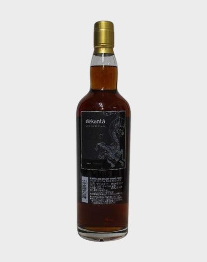 One' Kavalan Solist Vinho Barrique Single Cask (Exclusive)
