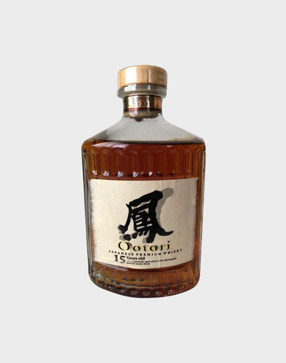 Ootori 15 Years Old