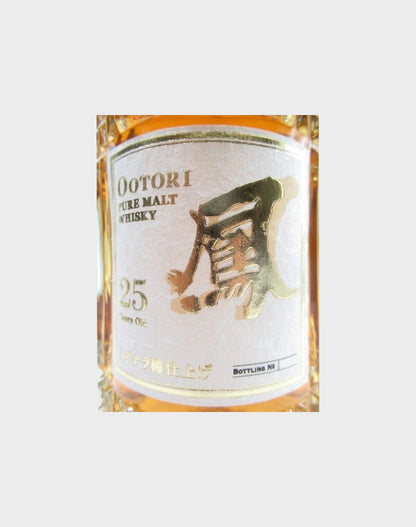 Ootori Pure Malt 25 Years Old Mizunara Finish