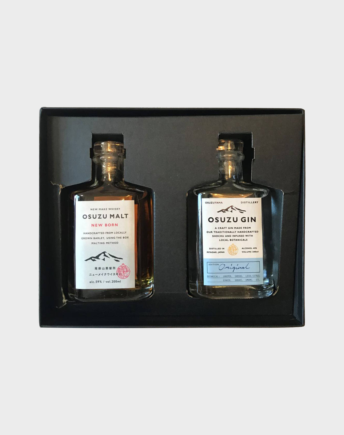 Osuzu Malt New Born and Gin Set