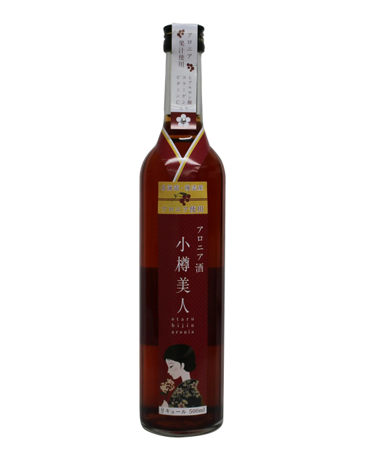 Otaru Bijin Plum Wine - Aronia