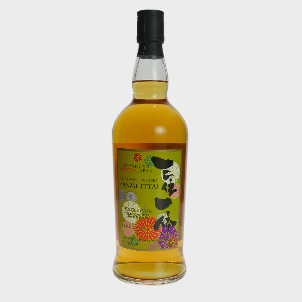 Trinitas No. 1 - The Lost Distillery