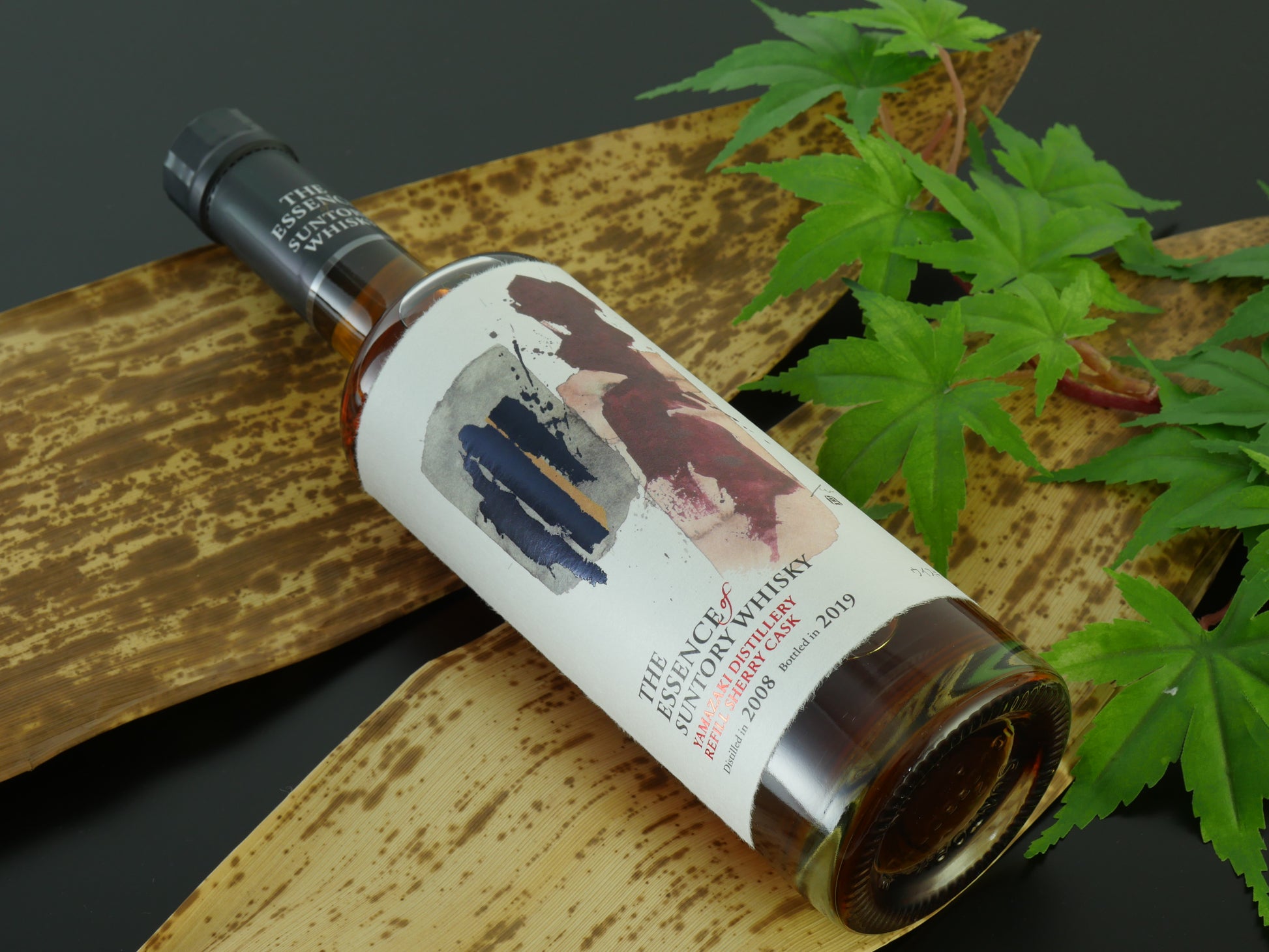 The Essence of Suntory Whisky Set 2019