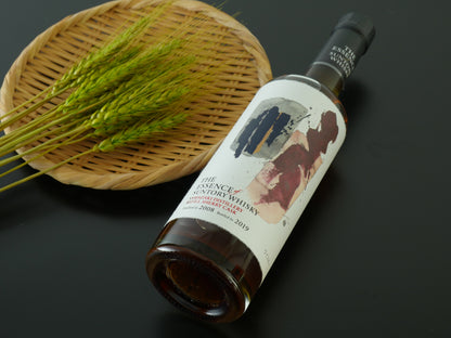 The Essence of Suntory Whisky Set 2019