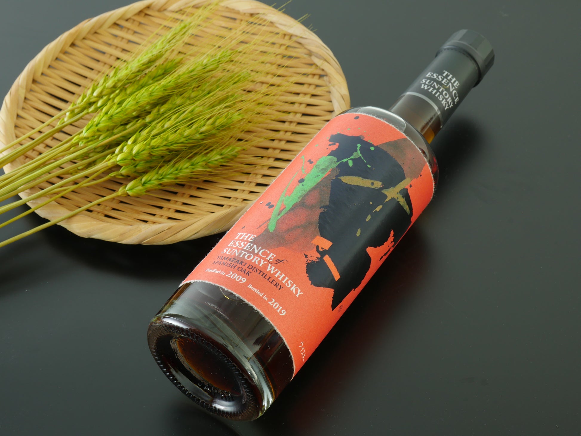The Essence of Suntory Whisky Set 2019
