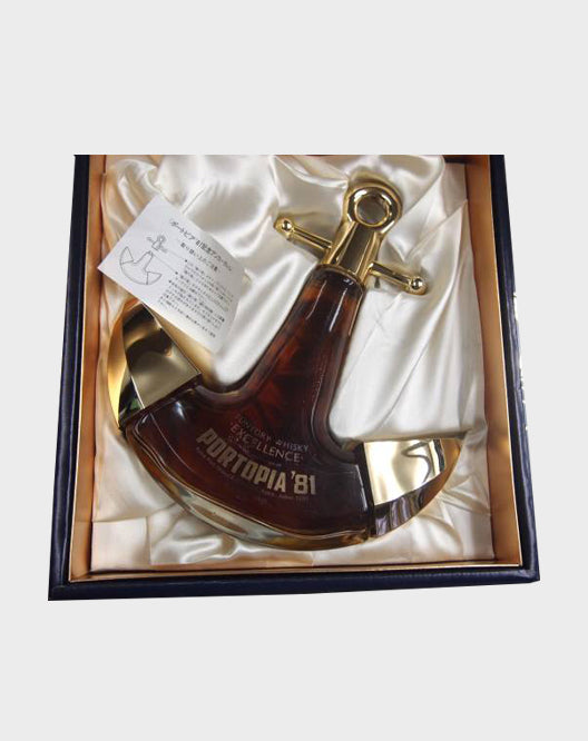 Suntory Whisky Excellence Portopia 1981 Memorial Anchor Bottle