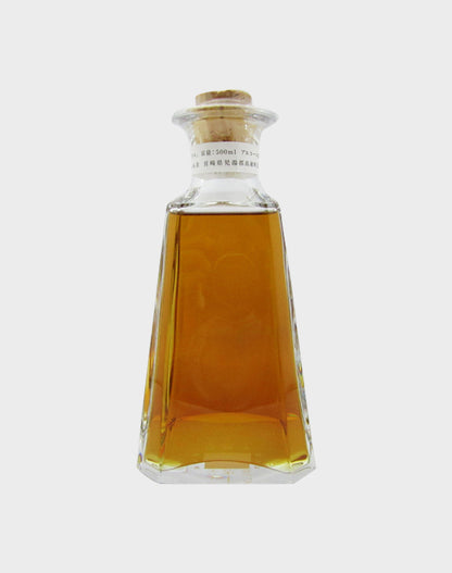 Premium Hundred Years of Loneliness Baccarat Shochu