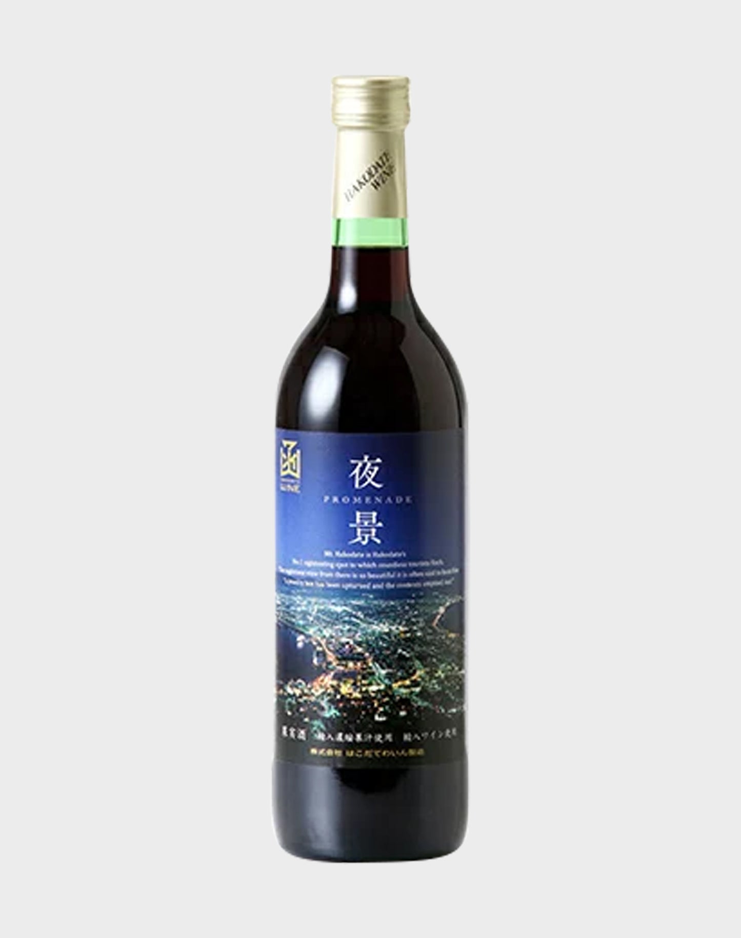 Promenade Night View Red Hakodate Wine