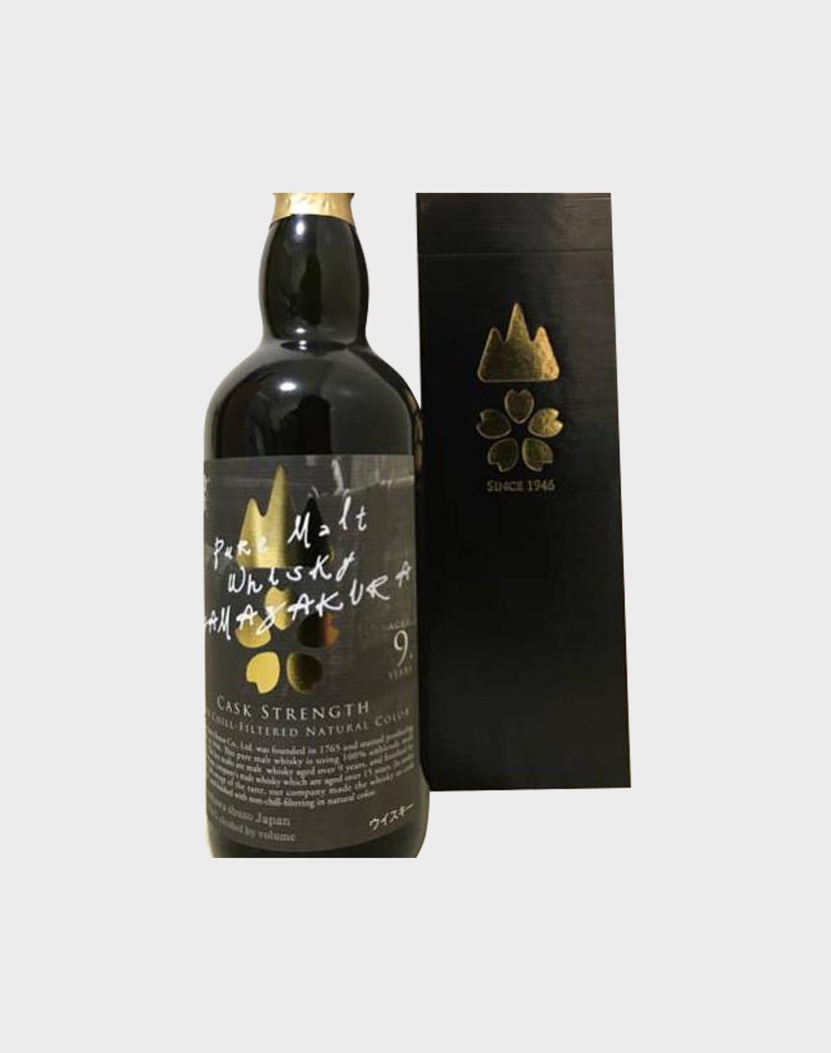 Yamazakura 9 Year Old Cask Strength