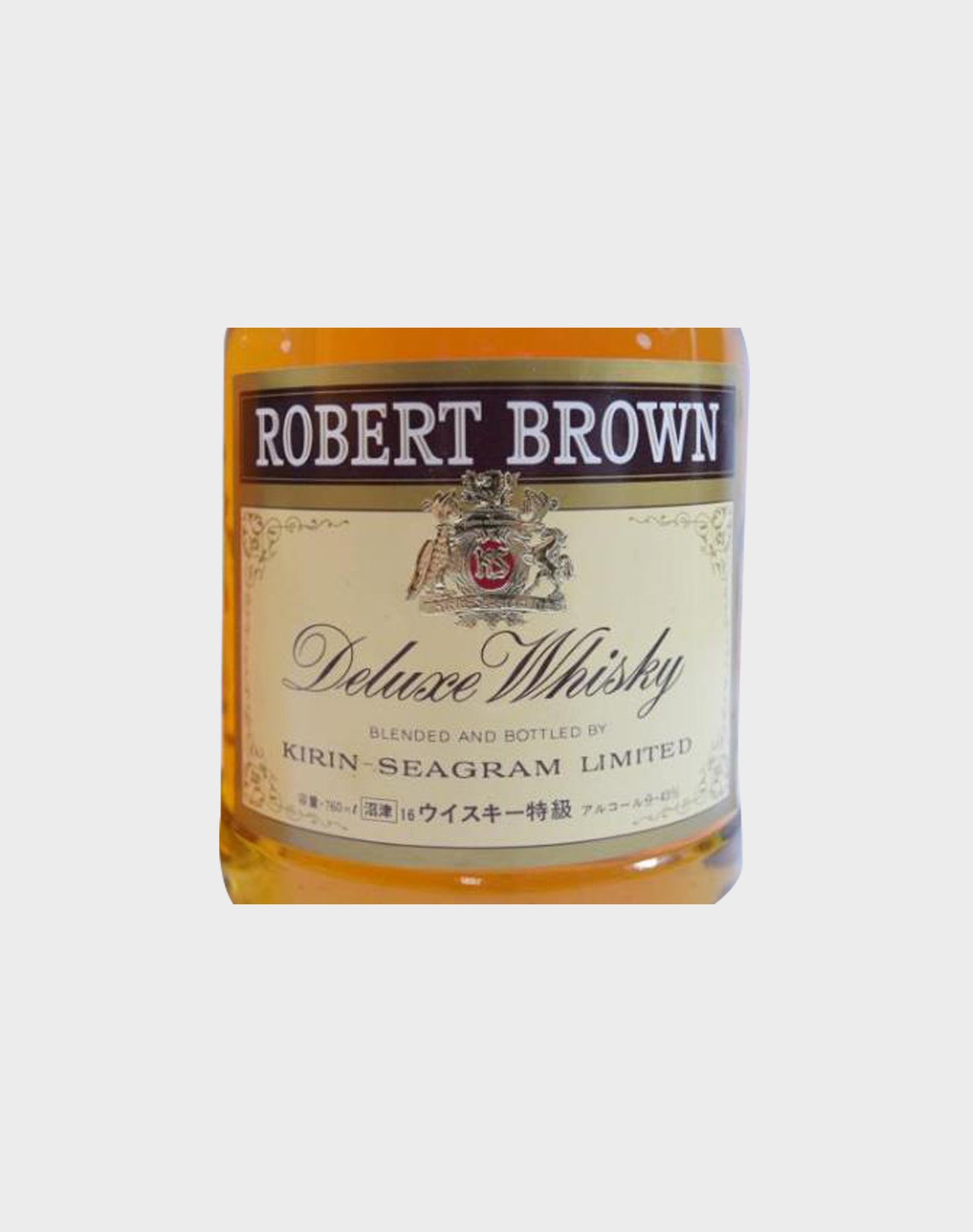 Robert Brown Deluxe Whisky 2 Bottle Set