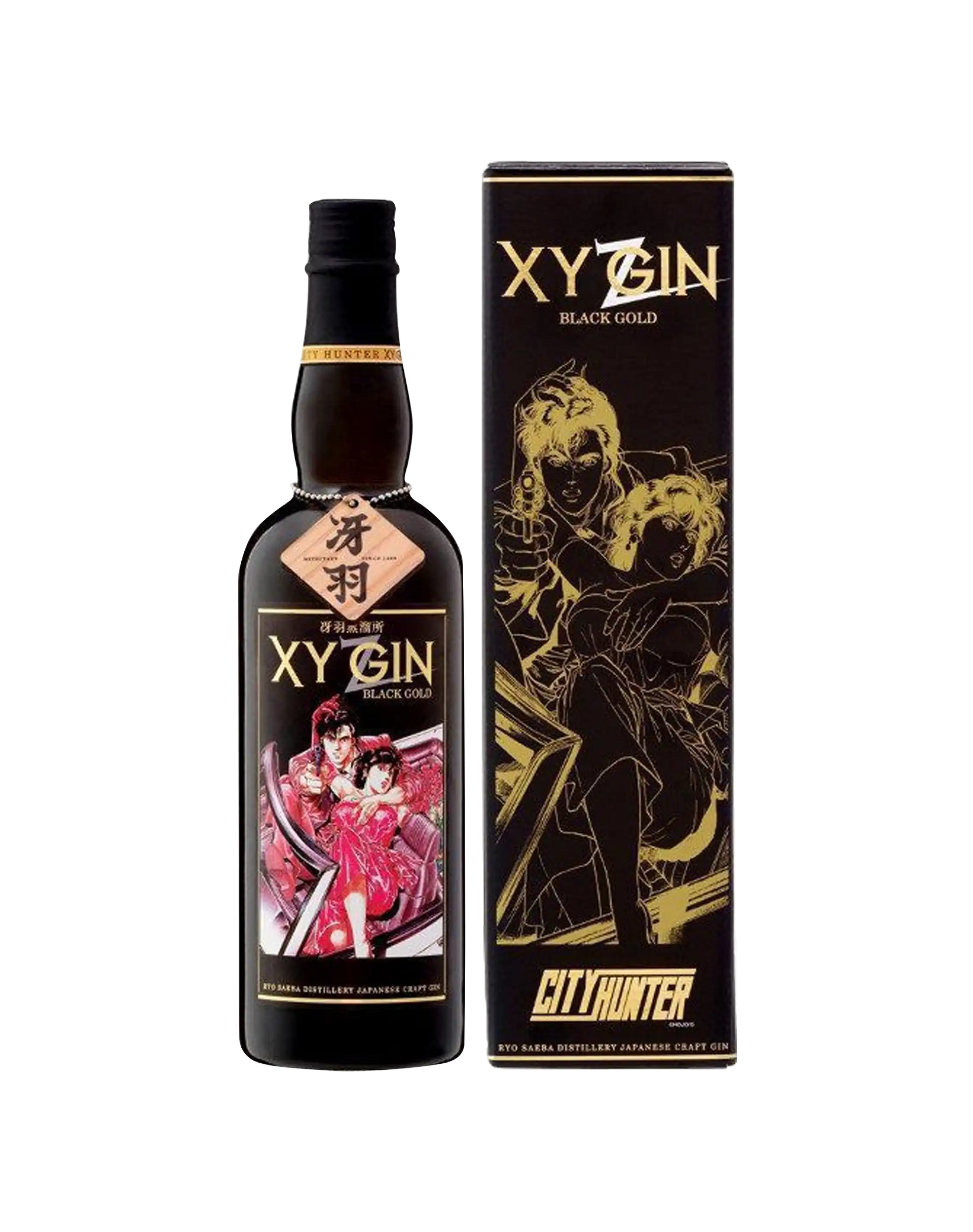 Entice your senses with Ryo Saeba Xy Gin Black Gold - dekantā