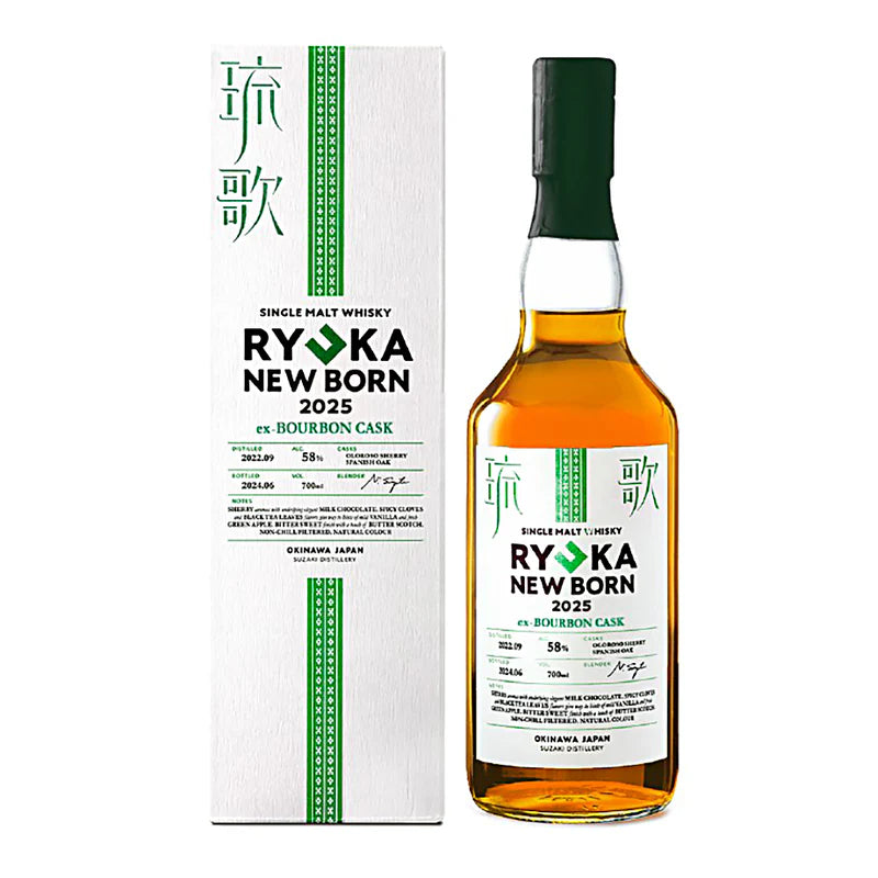 Ryuka New Born Single Malt Whisky 2025