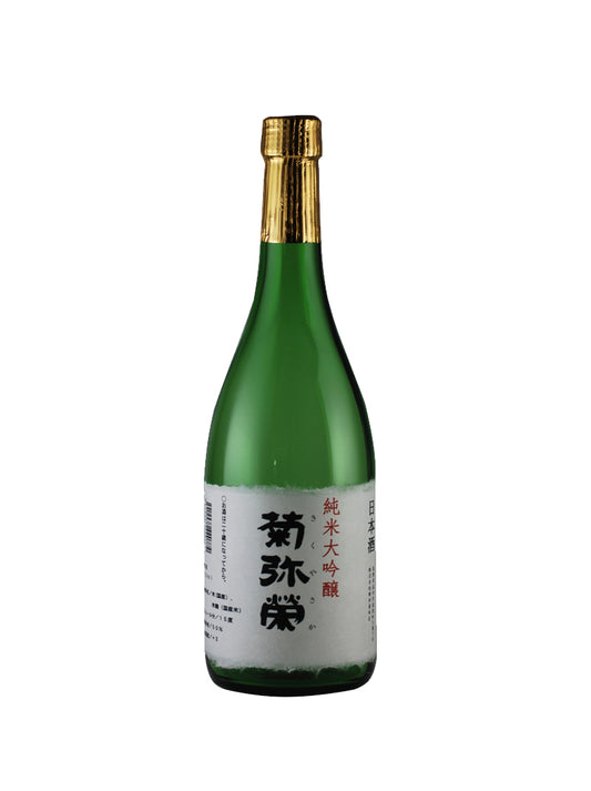 Kikuyasaka Junmai Daiginjo