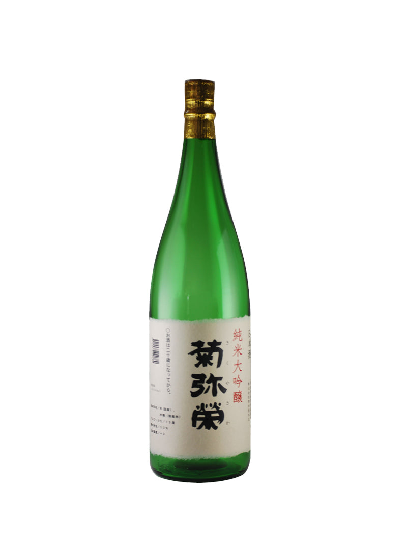 Kikuyasaka Junmai Daiginjo 1800 ml