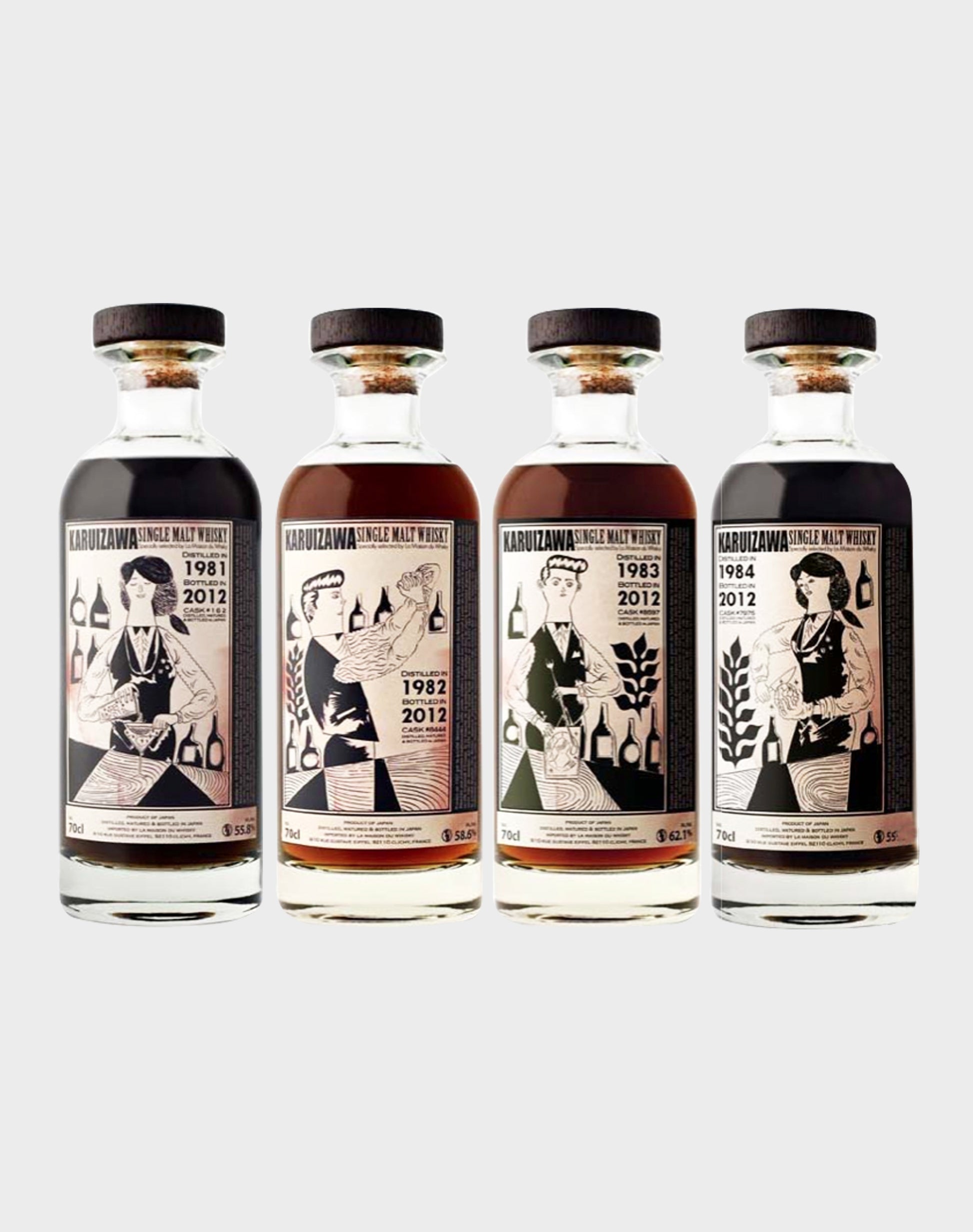 Karuizawa Tokyo Bar Show 1981-1984 Set (with Box)