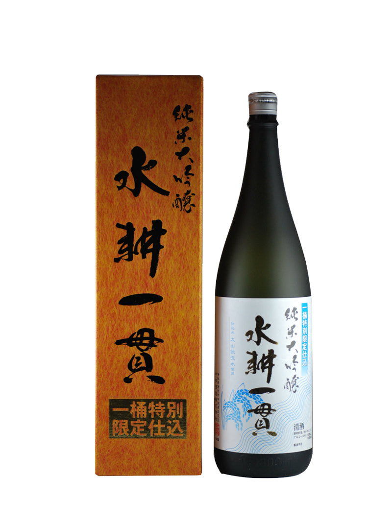 Junmai Daiginjo Hashiotoji