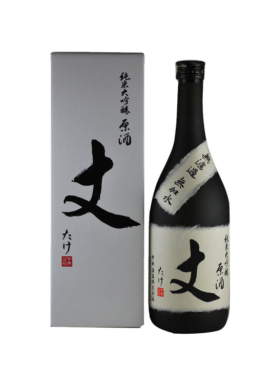 Junmai Daiginjo Murokagenshu Take