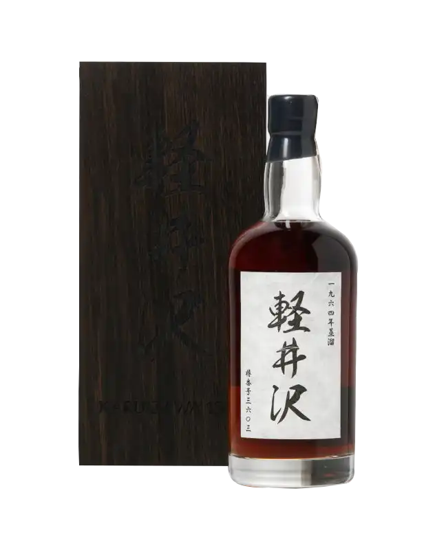 Karuizawa 1964 48 Year Old (Price Upon Request)