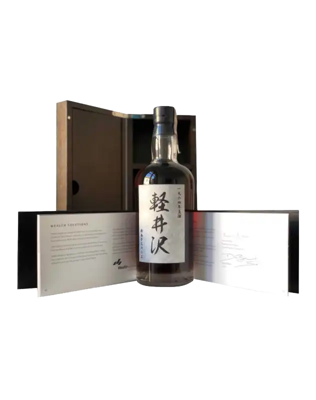 Karuizawa 1964 48 Year Old (Price Upon Request)