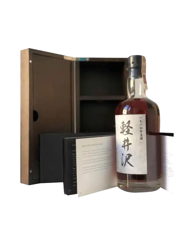 Karuizawa 1964 48 Year Old (Price Upon Request)