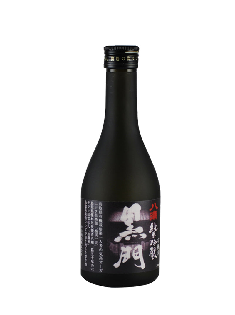 Yuki Junmai Ginjo Kuromon 300 ml