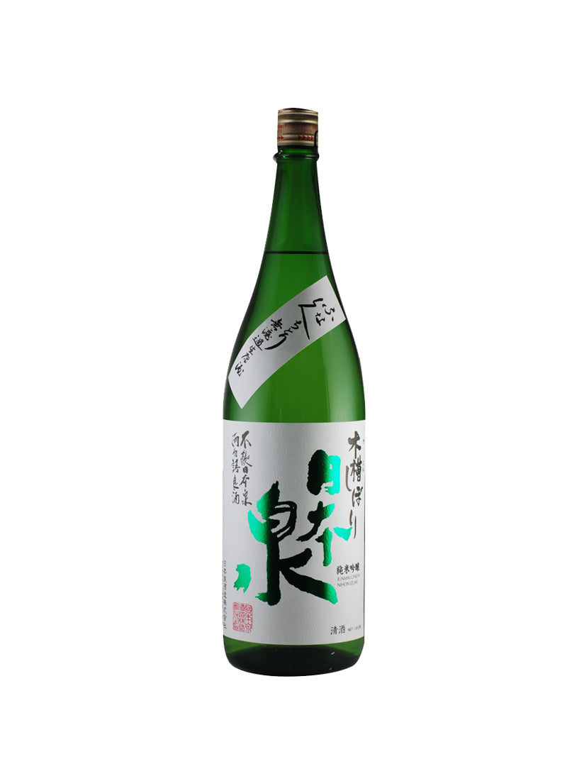 Junmai Ginjo Murokanamagenshu Funakuchitori 1800 ml