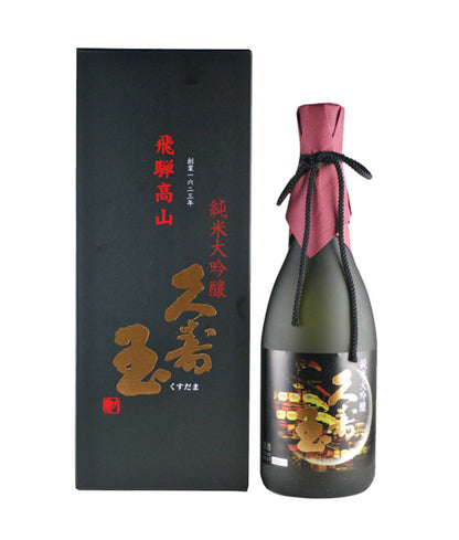Kusudama Junmai Daiginjo Sake 720 ml