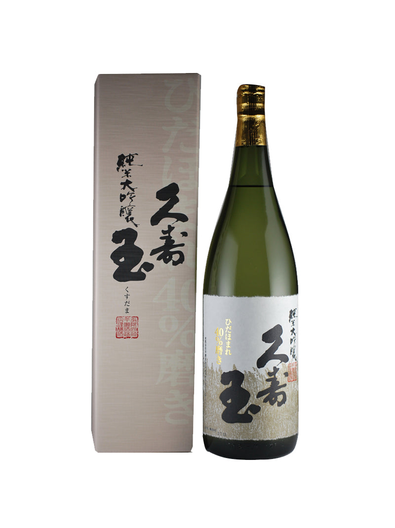 Kusudama Hidahomare Junmai Daiginjo 1800 ml